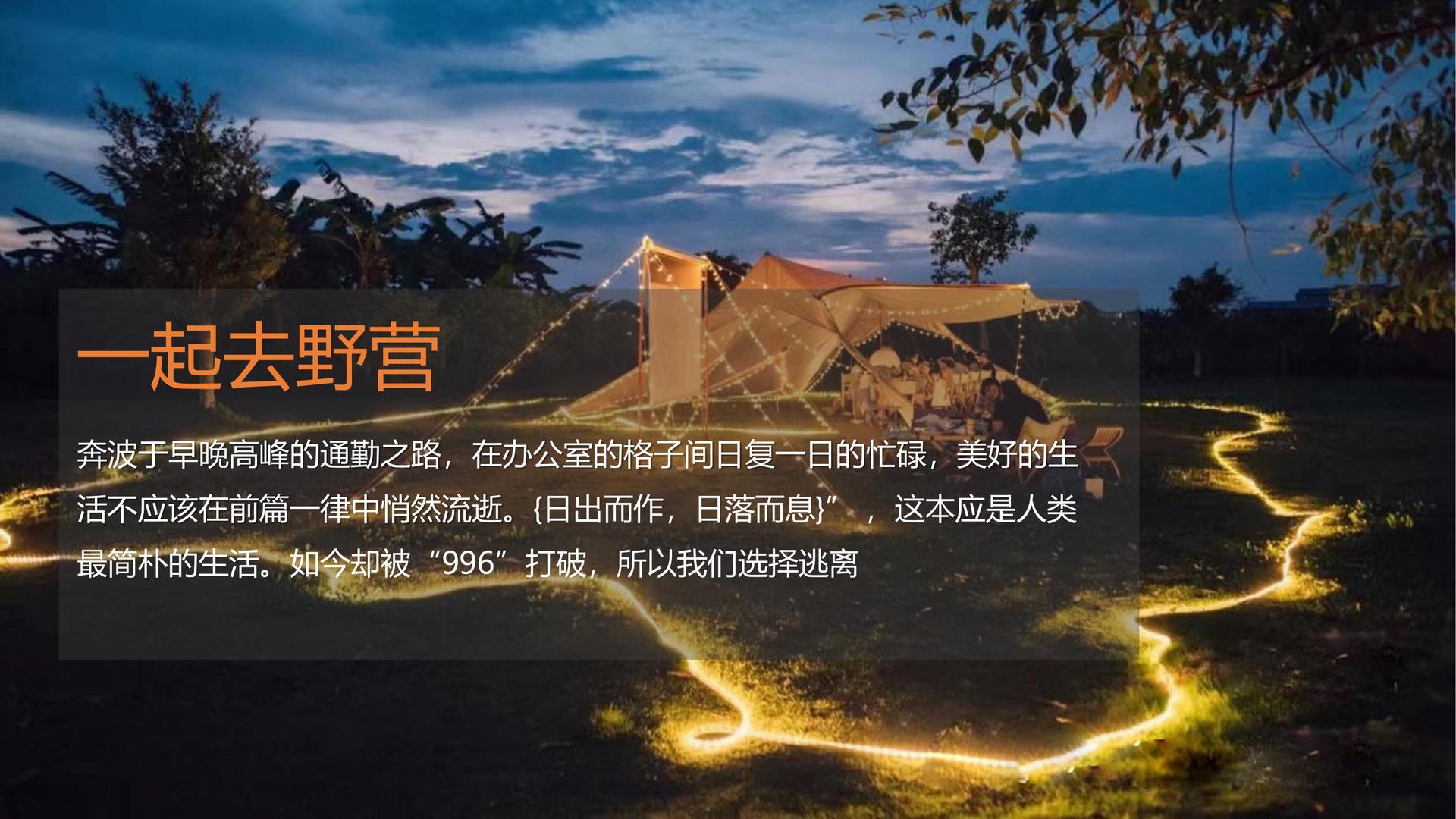 环球长风影视推出“文化项目质量管理标准化体系”