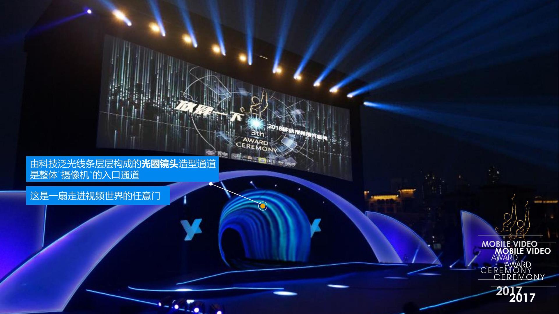 环球长风影视携手腾讯音乐娱乐集团打造文化内容共创计划